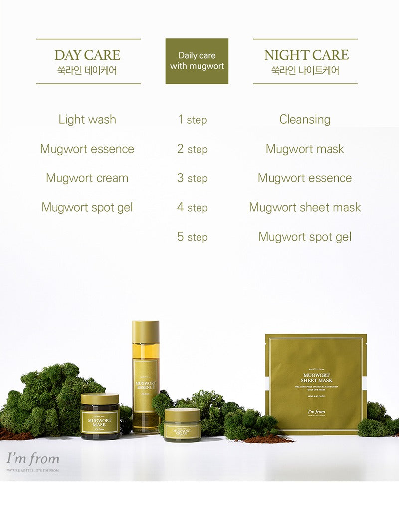 I'M FROM Mugwort Cream 50g