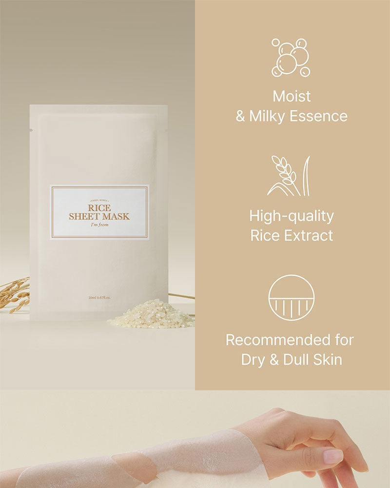 I'M FROM Rice Sheet Mask 20ml x 5