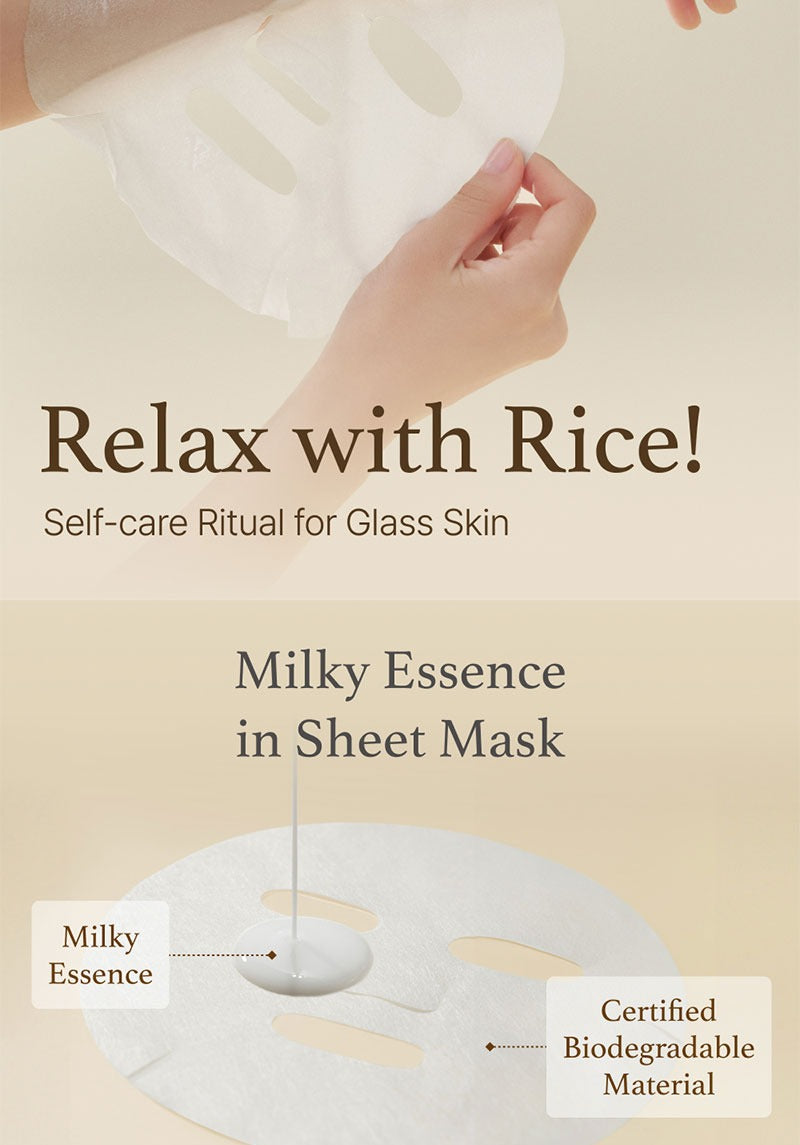 I'M FROM Rice Sheet Mask 20ml x 5