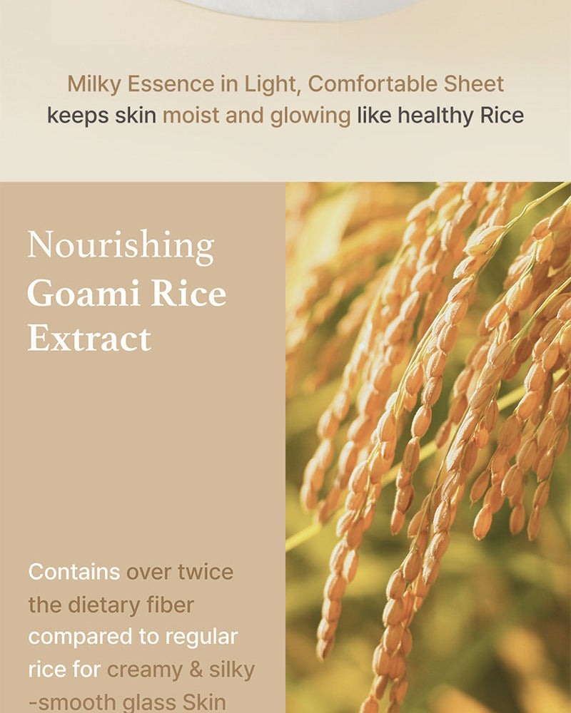 I'M FROM Rice Sheet Mask 20ml x 5