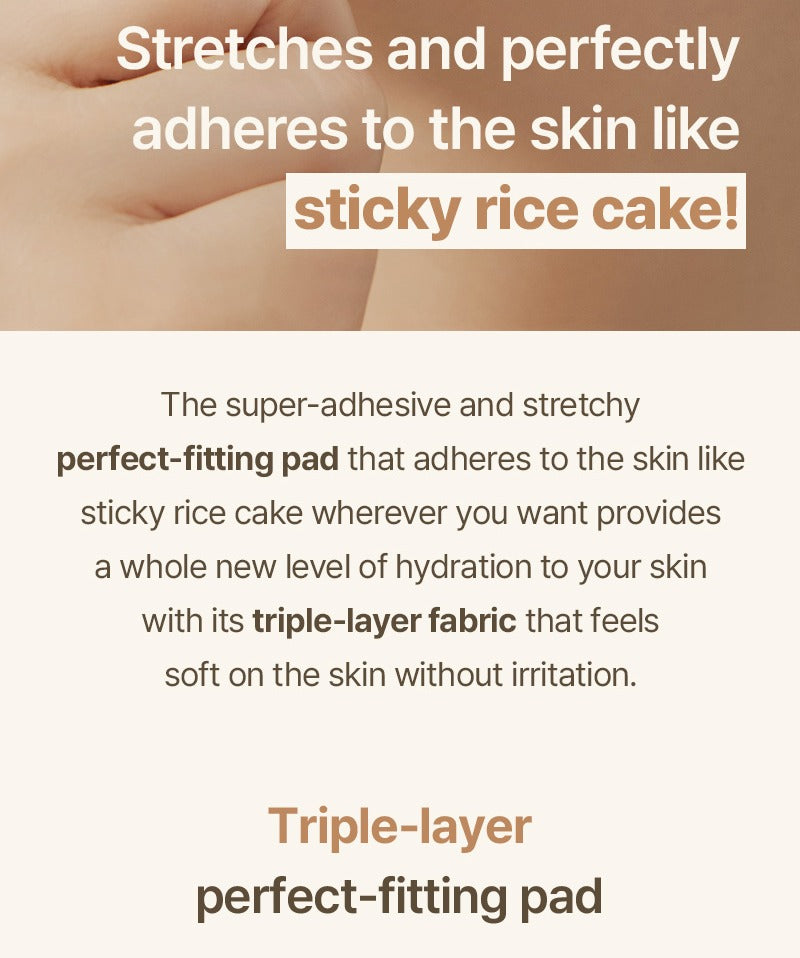 I'M FROM Rice Toner Pad (60 Pads)