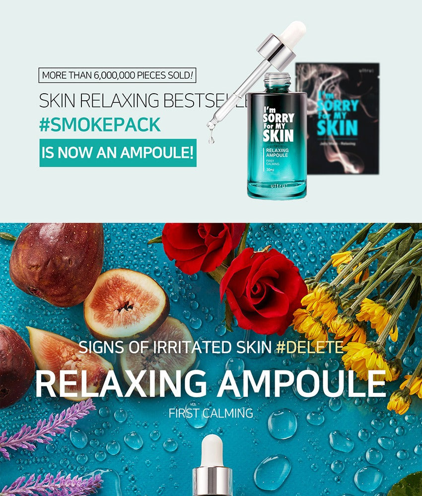 I'm Sorry For My Skin Relaxing Ampoule 30ml
