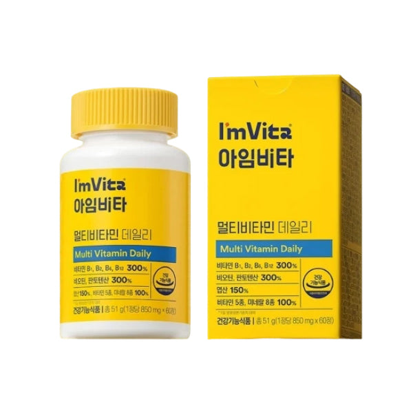 I'm Vita Multi-Vitamin Daily 60 capsules
