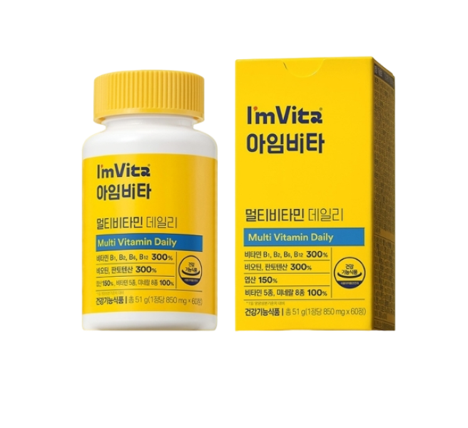 I'm Vita Multi-Vitamin Daily 60 capsules
