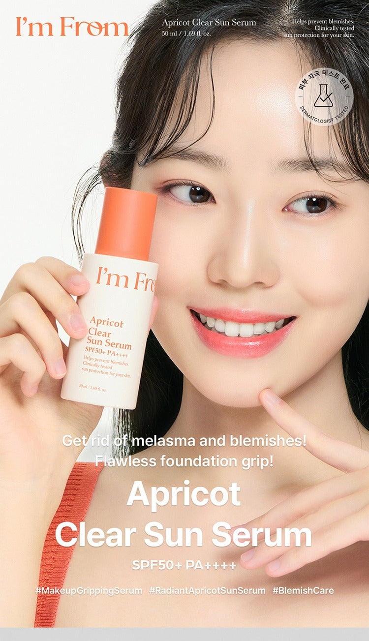 I'm from Apricot Clear Sun Serum 50ml