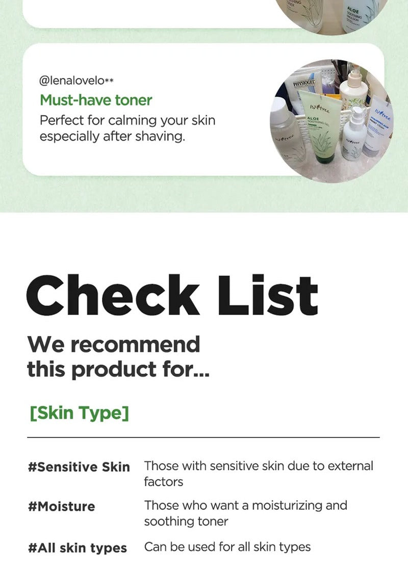 Isntree Aloe Soothing Toner 200ml
