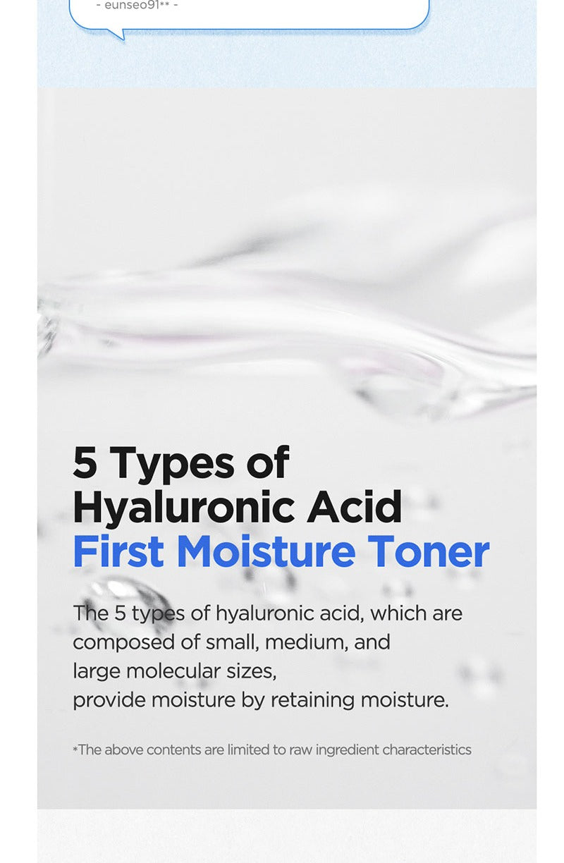 Isntree Hyaluronic Acid Toner 200ml