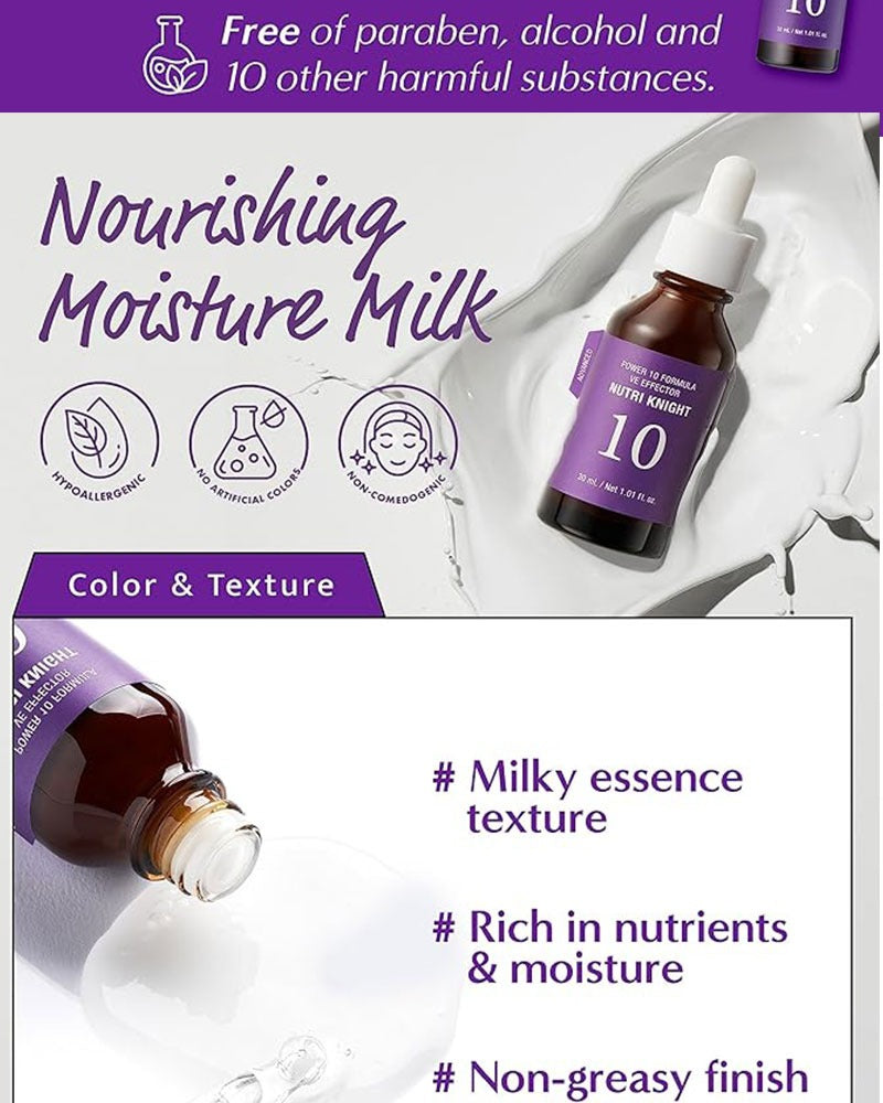 It's Skin Power 10 Formula VE Effector (AD) 30ml