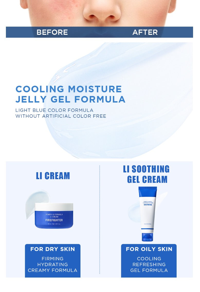 It's Skin Power 10 Formula LI Soothing Gel Cream 55ml