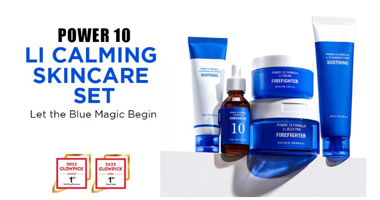It's Skin Power 10 Formula LI Soothing Gel Cream 55ml