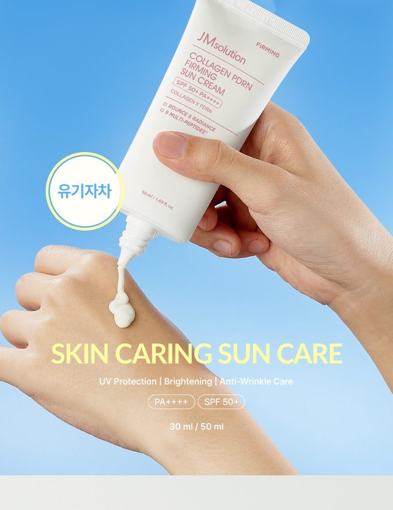JMsolution Collagen PDRN Firming Sun Cream 30ml