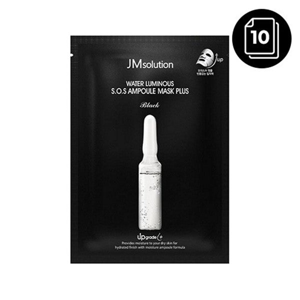 JMsolution Water Luminous S.O.S Ampoule Mask Plus Black — 10 Sheets