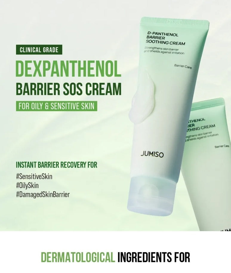 JUMISO D-Panthenol Barrier Soothing Cream 80ml