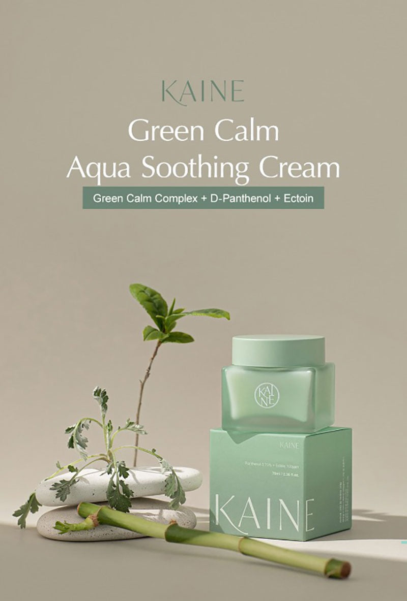 KAINE Green Calm Aqua Soothing Cream 70ml