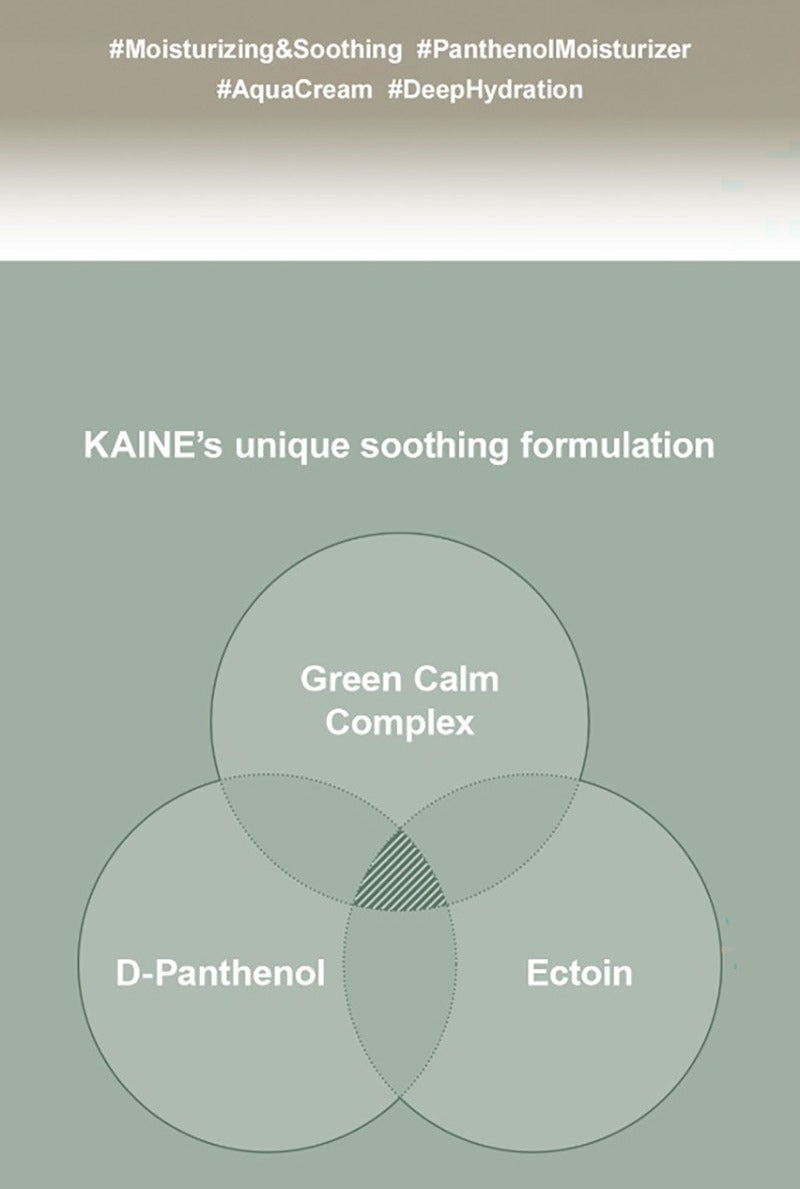 KAINE Green Calm Aqua Soothing Cream 70ml