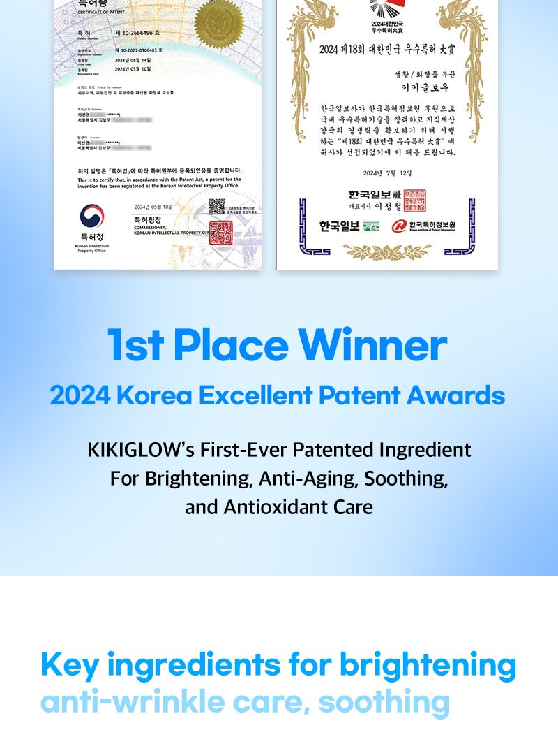 KIKIGLOW Blackberry PDRN V10 Needle Shot Pack Cleanser 100ml