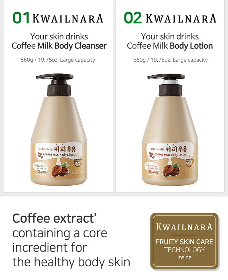KWAILNARA Coffee Milk Body Lotion 560g