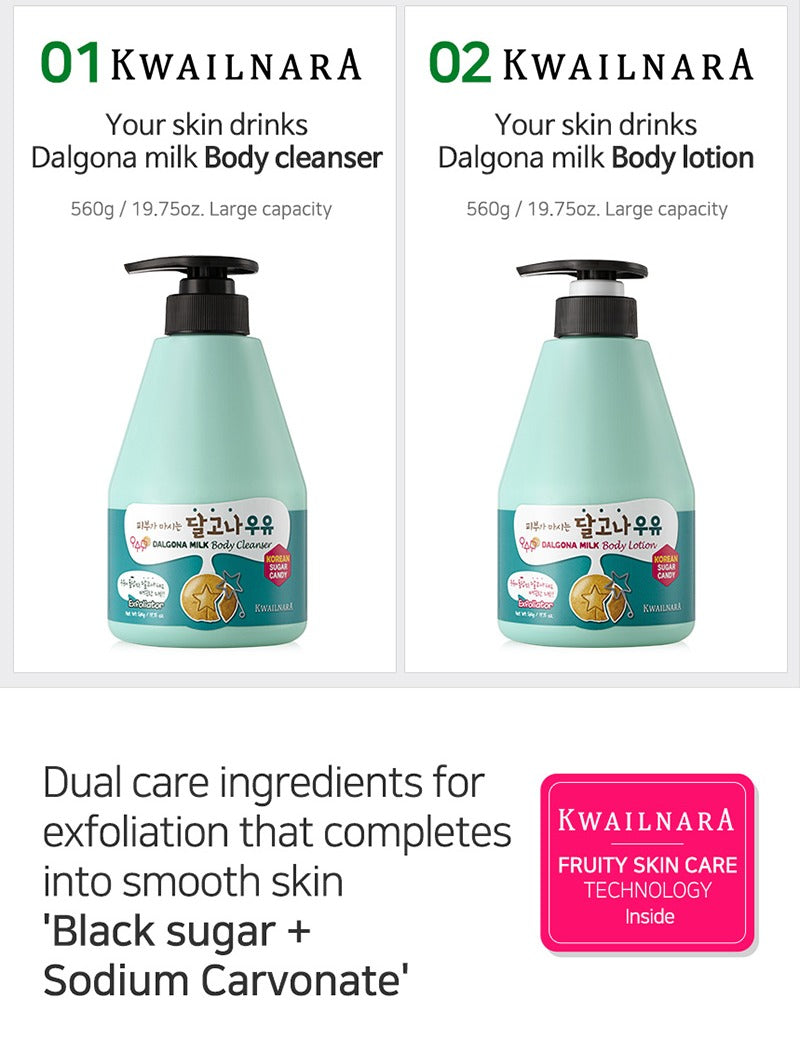 KWAILNARA Dalgona Milk Body Cleanser 560g