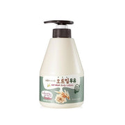 KWAILNARA Oatmeal Milk Body Lotion 560g