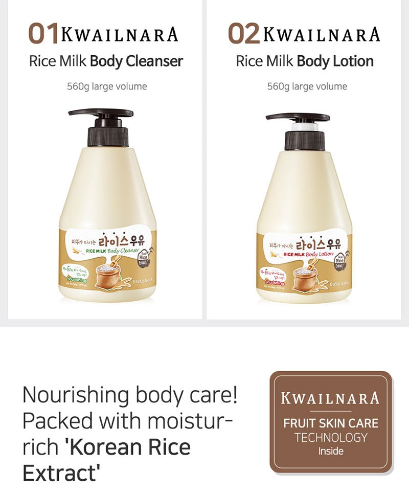 KWAILNARA Rice Milk Body Cleanser 560g
