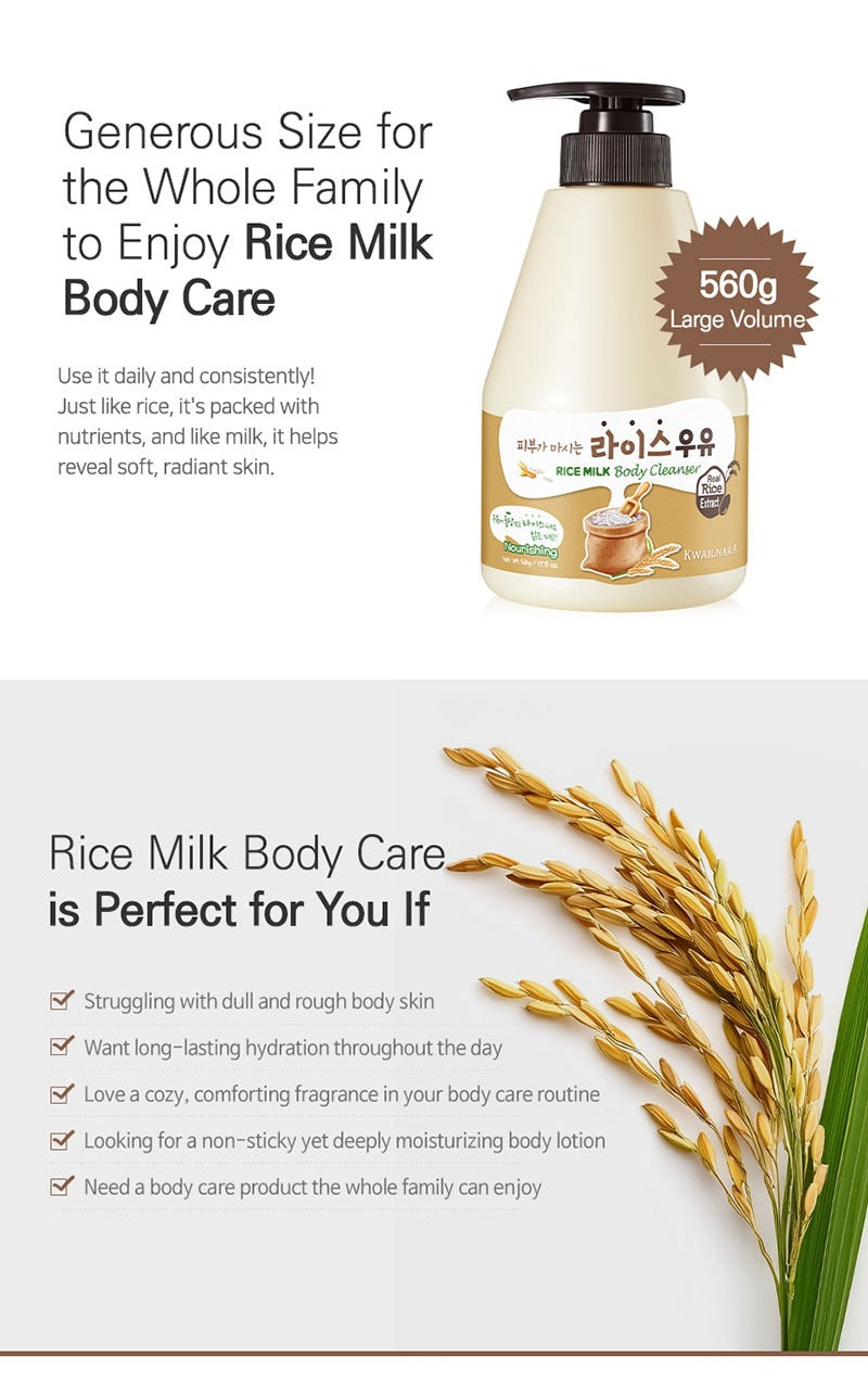 KWAILNARA Rice Milk Body Cleanser 560g