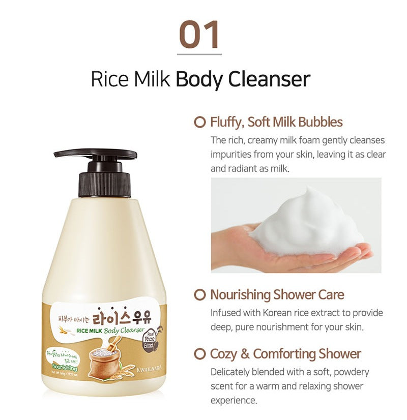 KWAILNARA Rice Milk Body Cleanser 560g