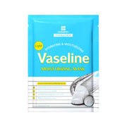 LEADERS Insolution Light Vaseline Moisturizing Mask 25ml x 5pcs