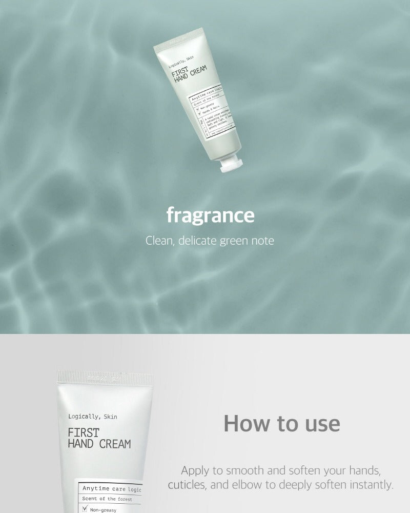Logically Skin First Hand Cream 50ml