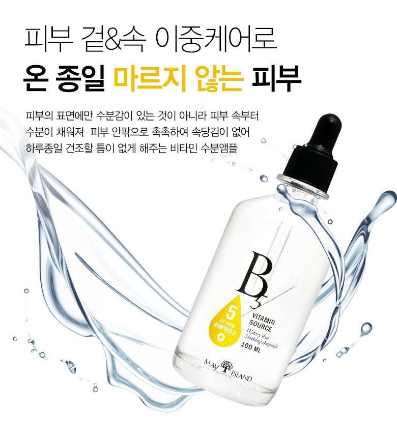 May Island B5 Vitamin Source 100ml