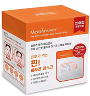 MEDIANSWER Real Skin Fit Collagen Mask 35g x 20ea