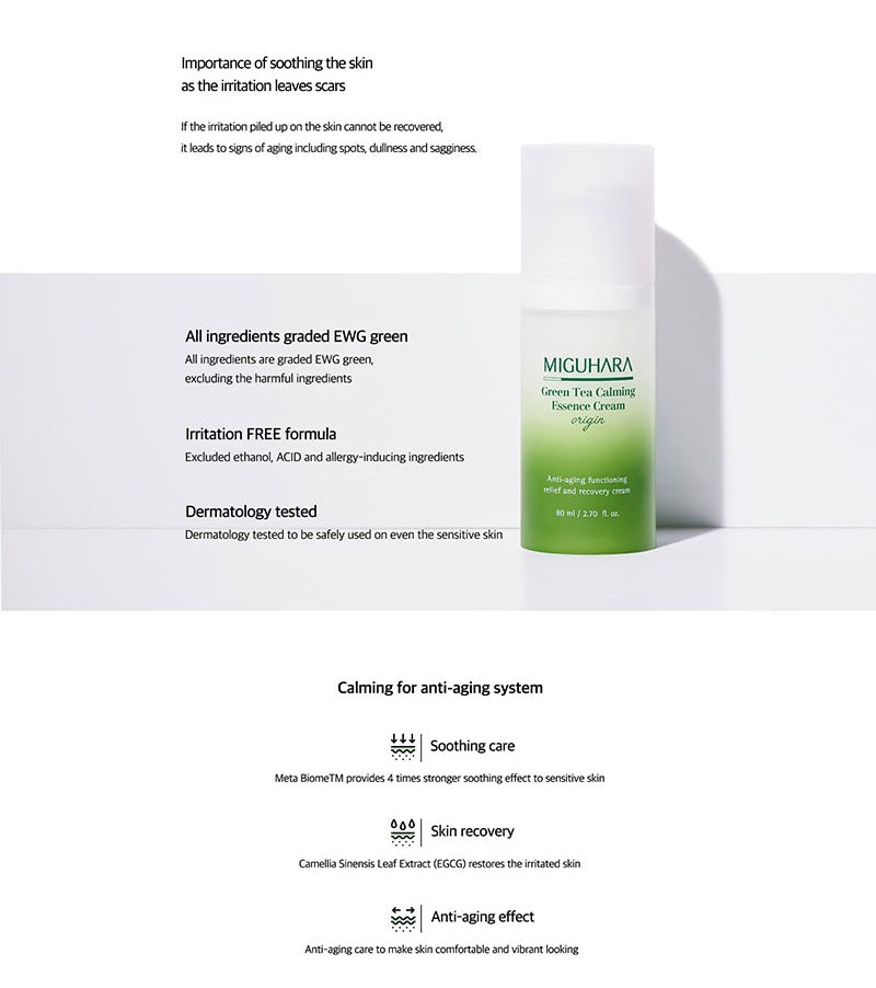 MIGUHARA Green Tea Calming Essence Cream Origin 80ml