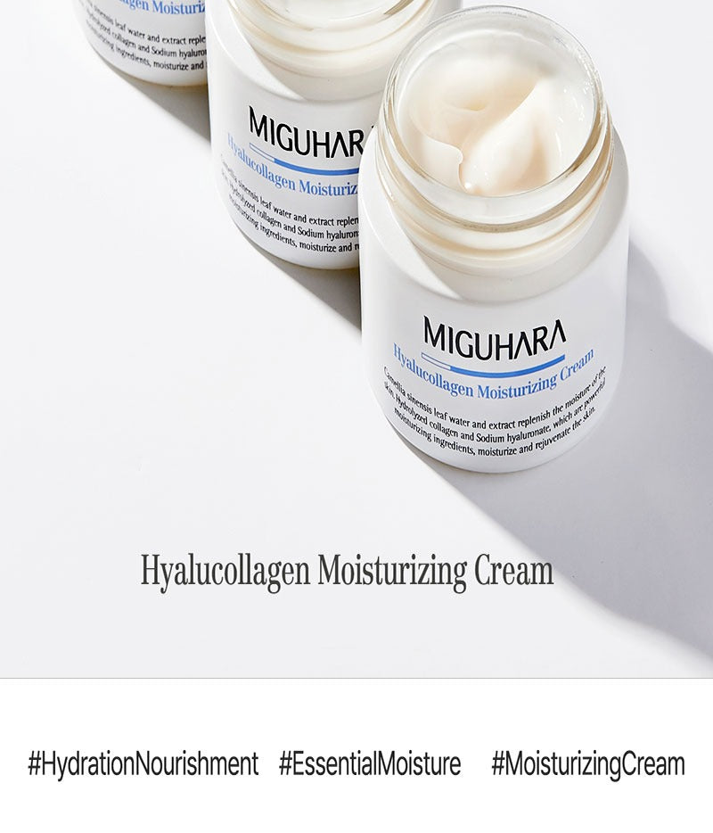MIGUHARA Hyalucollagen Moisturizing Cream 50ml
