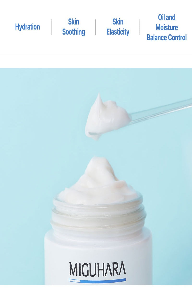 MIGUHARA Hyalucollagen Moisturizing Cream 50ml