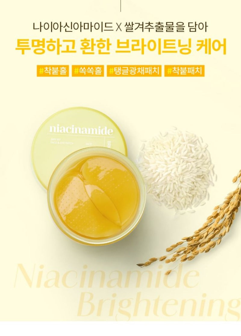 MISSHA Airy Fit Niacinamide Brightening Face & Eye Patch 60ea