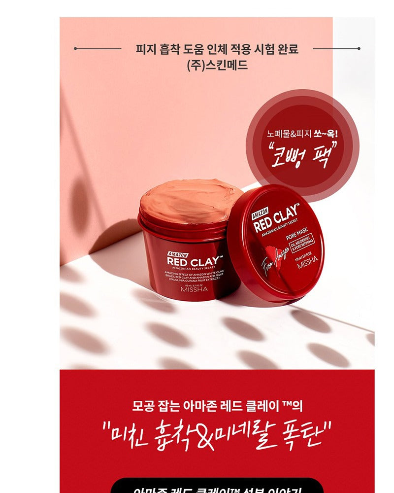 MISSHA Amazon Red Clay Pore Mask 110ml