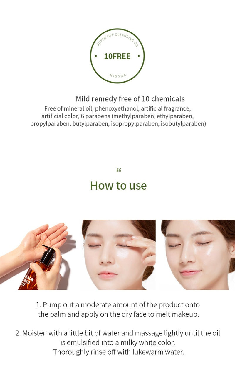 MISSHA Super Off Cleansing Oil Dust Off 305ml