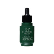 NATURE REPUBLIC Expert Drop Intense Barrier Ampoule 25ml