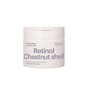 NATURE REPUBLIC Skincaring Elastic Pad 150g/50pads
