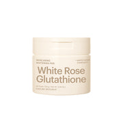 NATURE REPUBLIC Skincaring Whitening Pad 150g/50pads