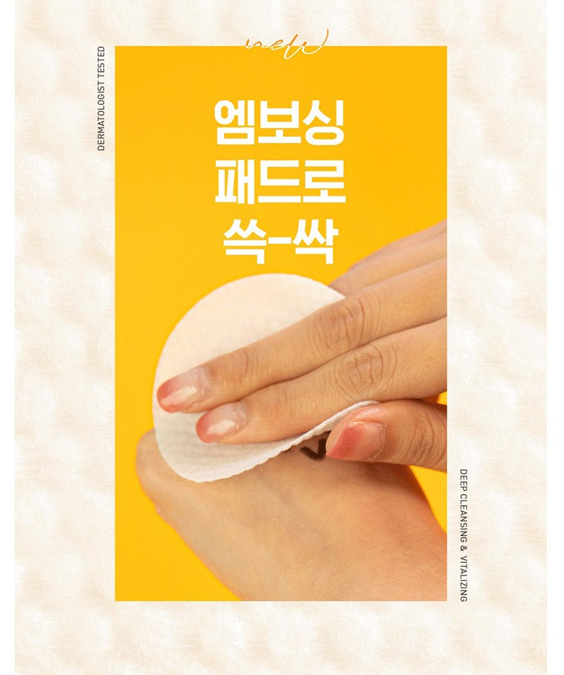 NEOGEN Dermalogy Carrot Deep Clear Oil Pad (60 Pads)
