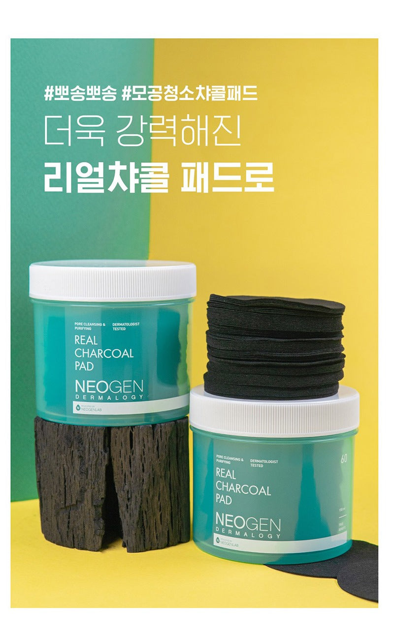 NEOGEN Dermalogy Real Charcoal Pad 60 pads