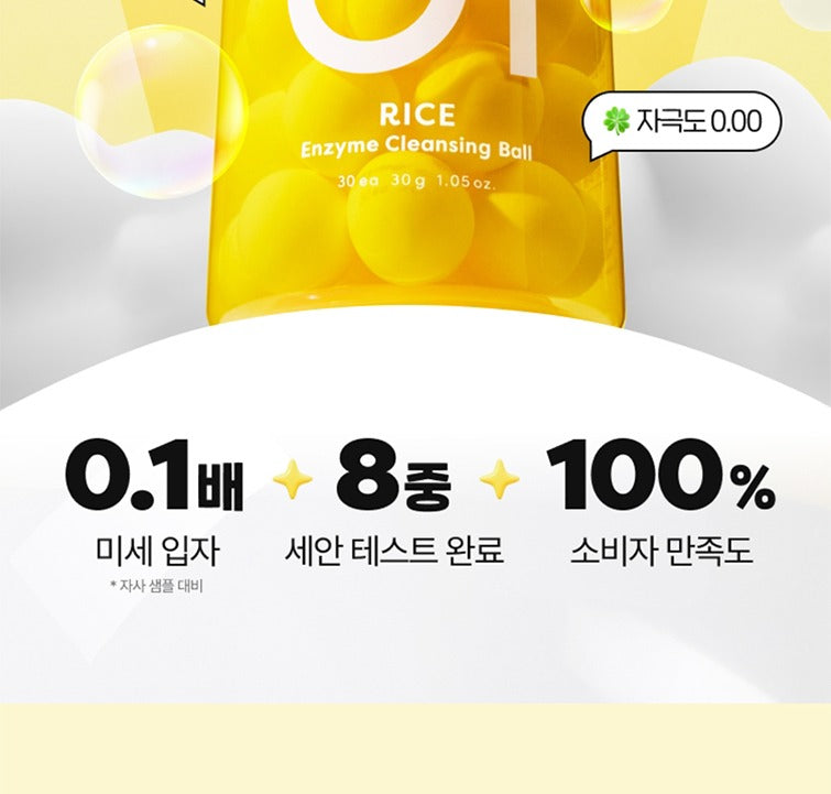 O1 Enzyme Cleansing Ball (30 Balls)