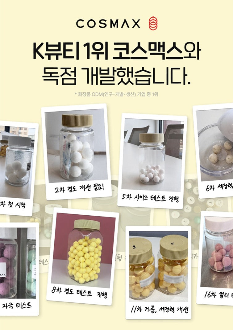 O1 Enzyme Cleansing Ball (30 Balls)