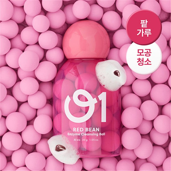 O1 Enzyme Cleansing Ball (30 Balls)