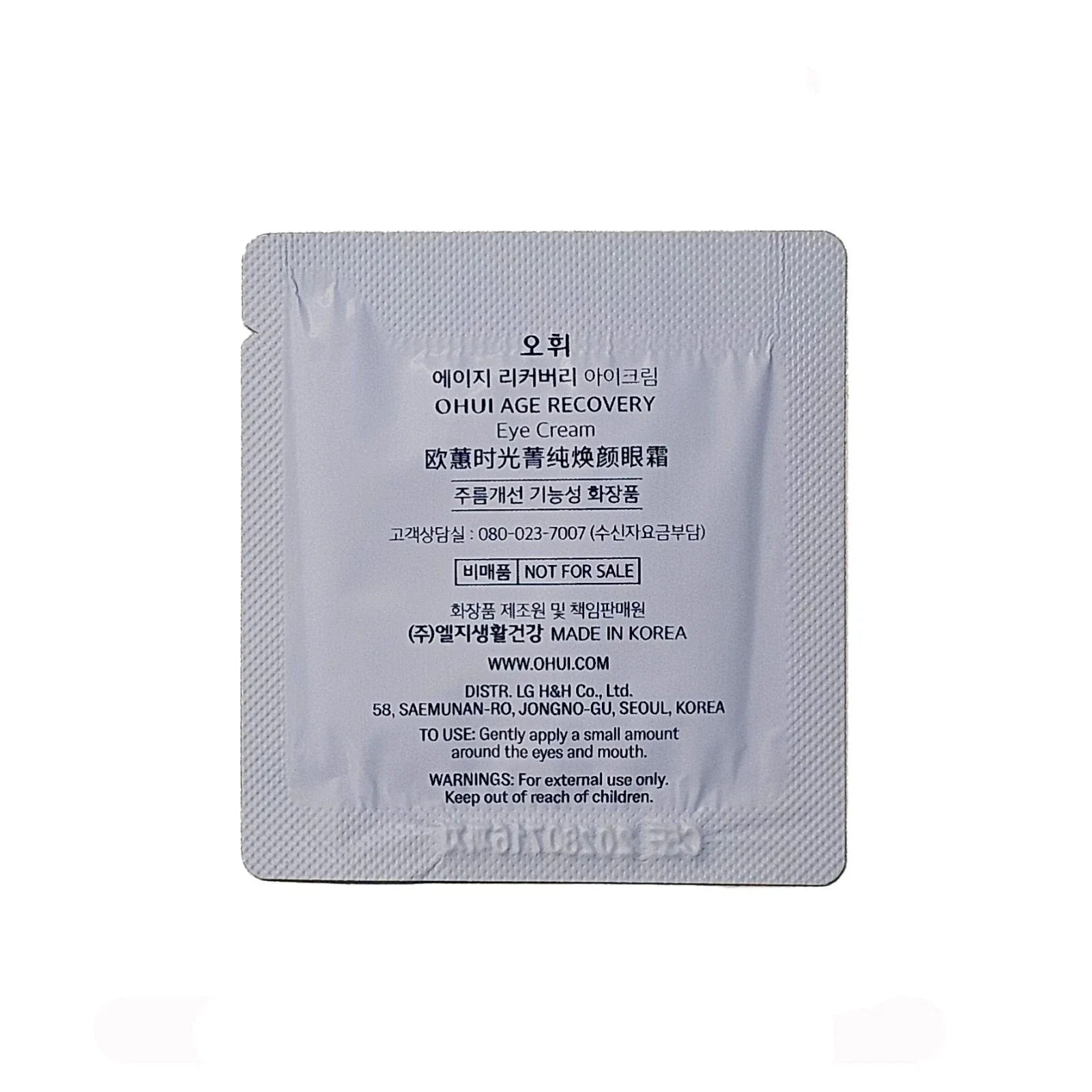 OHUI Age Recovery Eye Cream 1ml x 60pcs (60ml)0
