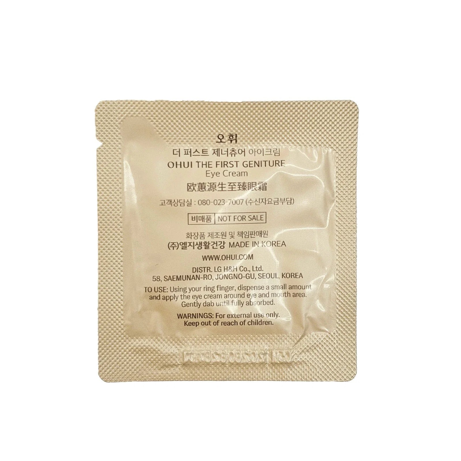 OHUI The First Geniture Eye Cream 1ml x 60pcs1
