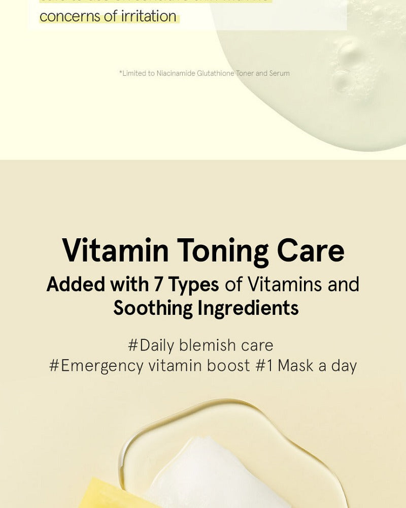 ONE THING Niacinamide Glutathione Mask 115ml (7 Sheets)