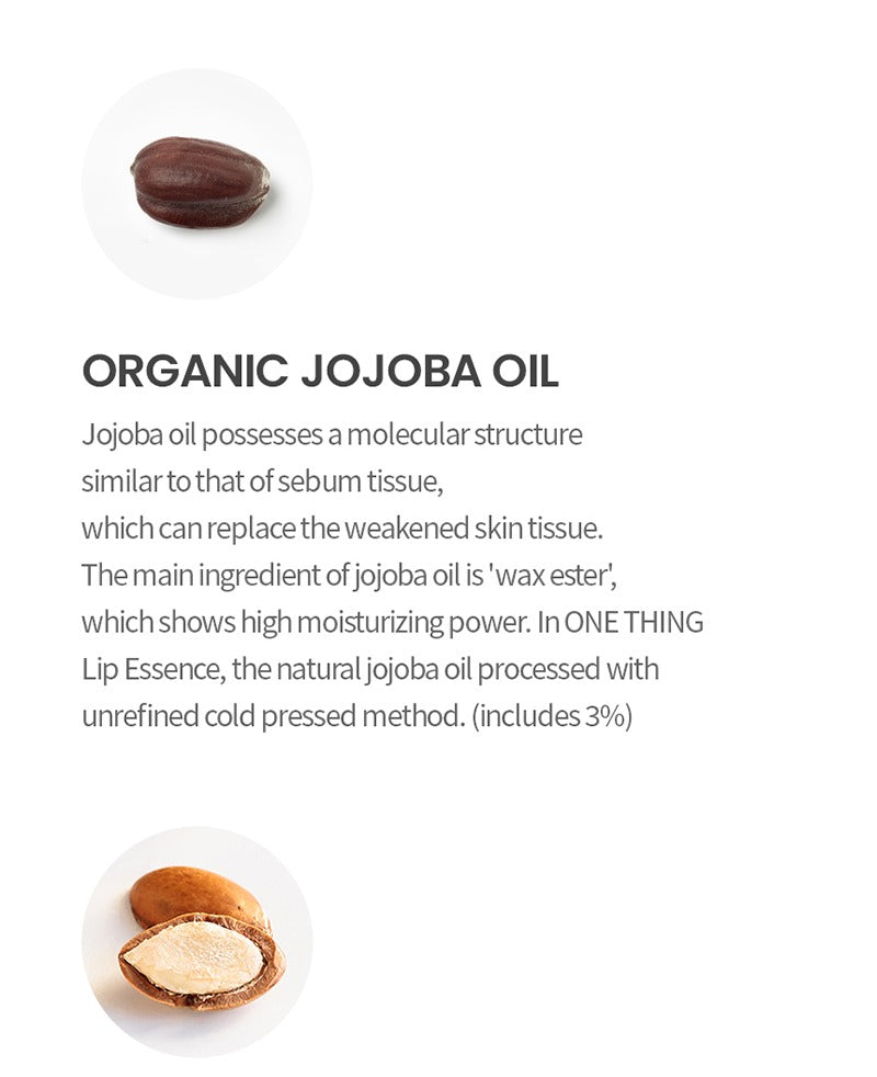 ONE THING Organic Oil Lip Essence 13g