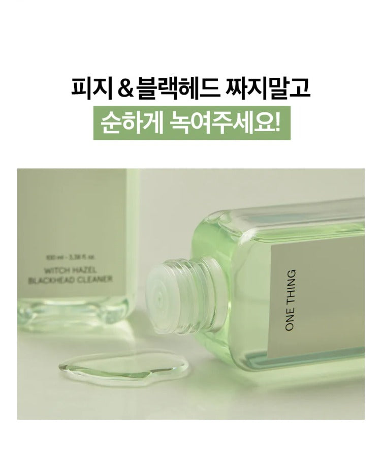ONE THING Witch Hazel Blackhead Cleaner Nose Pad Set Cleaner 100ml + Silky No