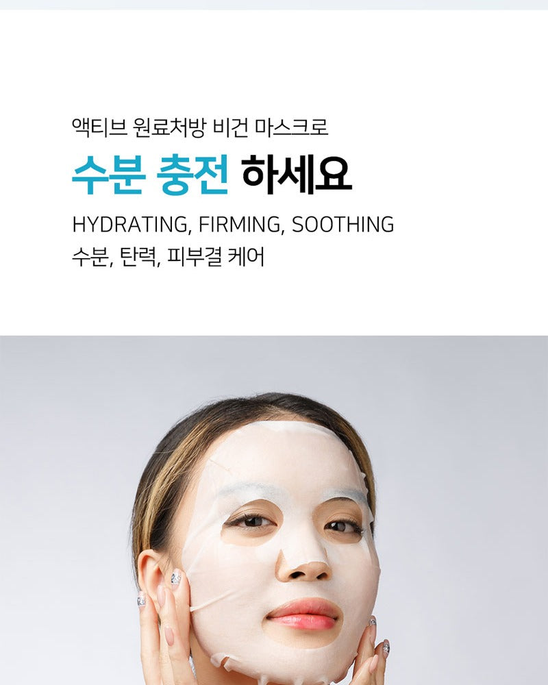 OOTD Collagen Supreme Mask (10 Sheets)